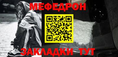 не бодяженный Балашиха