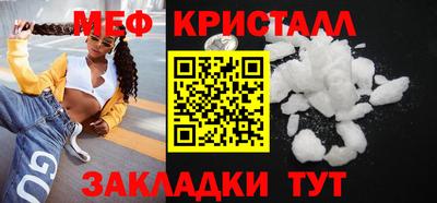 ALPHA-PVP Апрелевка